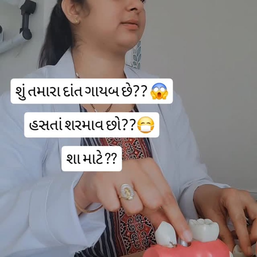 OM DENTAL CARE Instagram post 4