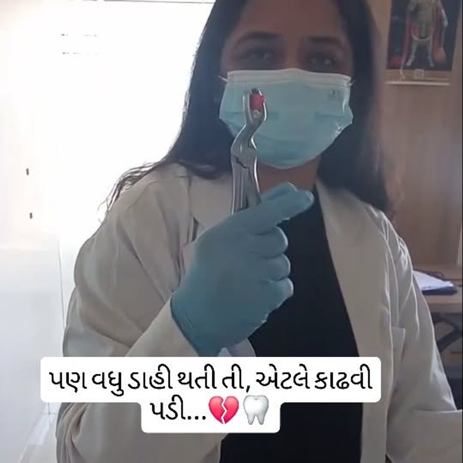 OM DENTAL CARE Instagram post 8
